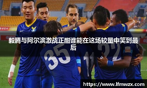 zoty中欧登录入口